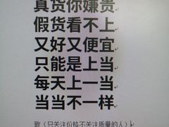 -泰康拜博口腔医院(海曙店)