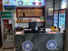 -德兴馆(山西南路店)