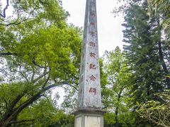 -柳侯公园