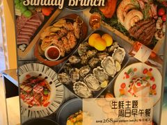-上海金桥红枫万豪酒店-万豪中餐厅
