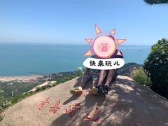 -崂山仰口游览区