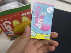 -泡泡玛特POPMART(石景山万达店)