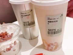 -喜茶(天津乐宾百货店)