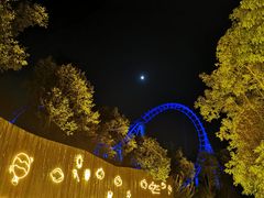 -芜湖方特东方神画