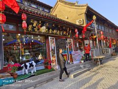 -大召寺明清一条街