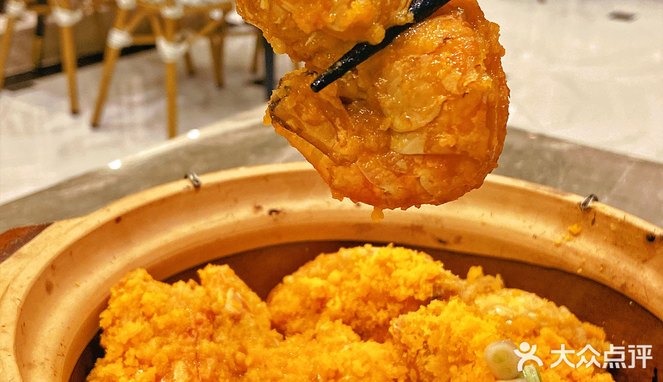 美食探店●精致新派粤菜馆【扎实公馆】