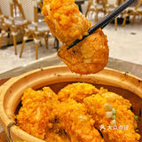 美食探店●精致新派粤菜馆【扎实公馆】