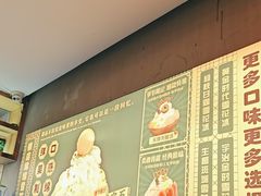 -糖糖屋•糖水•雪花冰店(时尚天河店)