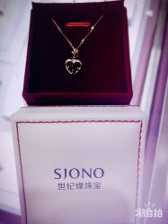 -世纪缘珠宝(济南品牌店)
