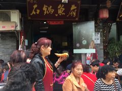 -谭记石锅鱼府(三道堰店)