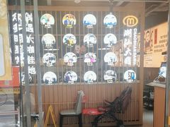 -潮汕大目牛肉火锅(上梅林店)