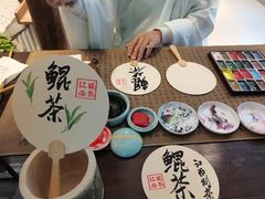 -KUNCHA鲲茶·江西制茶(铜锣湾店)