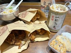 -一杯潮茶(西街店)