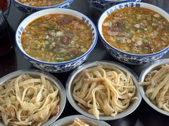 -清真马杰山牛肉汤馆