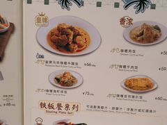 -翠华餐厅(维璟印象城店)