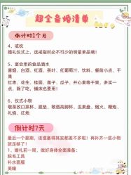 -Lady  Jane高端婚纱礼服馆