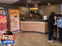 -麦当劳(大榭三江超市店)