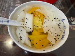 -长人馄饨铺(解放街店)