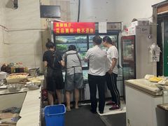 -湖南大姐特色铁板烧(城店路店)