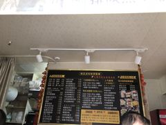 -台湾味正点车轮饼可丽饼(南禅寺店)