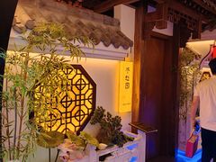 -蜀川川破店·江湖菜·烧烤(北京首店)