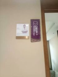 -厦门美莱整形美容医院