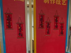 -鲜一烤肉(沈北店)