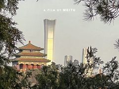 -北海公园