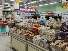 -沃尔玛(前山店)