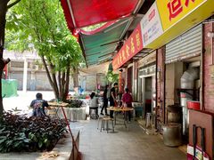 -顺发饮食店(景泰西六巷店)