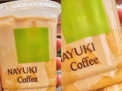 -奈雪的茶(广州万菱汇PRO店)