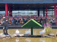 -亦庄创意生活广场