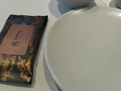 -天然台1908(中建广场店)