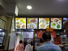 -东四卤煮店(东四北大街店)