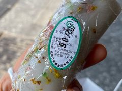 -江南春(中山中路店)