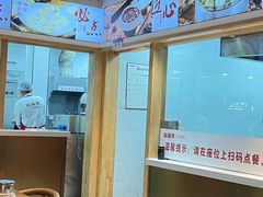 -谷连天八宝粥家常菜(正定店)