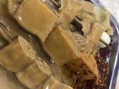 麻辣烫-屈礼洪