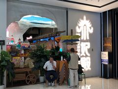 -泰妃殿(武汉首店)