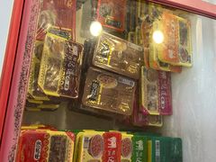 -达道武仔牛肉店(广达路店)