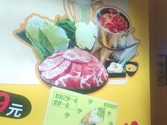 -呷哺呷哺(砂之船奥莱店)