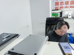 -MacDoctor苹果·微软维修