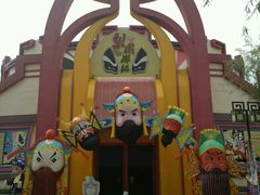 -济南方特东方神画