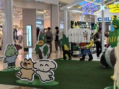 -天河领展广场