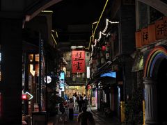 -盟重烧烤(高正街店)