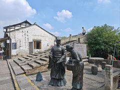 -绍兴书圣故里景区