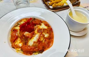 Roman Pork Cutlet Rice