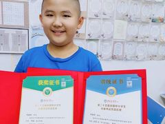 -赵汝飞练字硬笔书法(博泰国际校区)