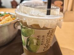 -水平有限广西米粉·广西风味集(五道口店)