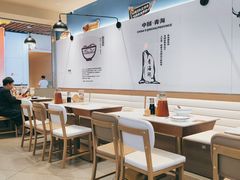 -本穆青海牛肉拉面(国际会议中心店)