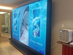 -北京漾格医疗美容医院